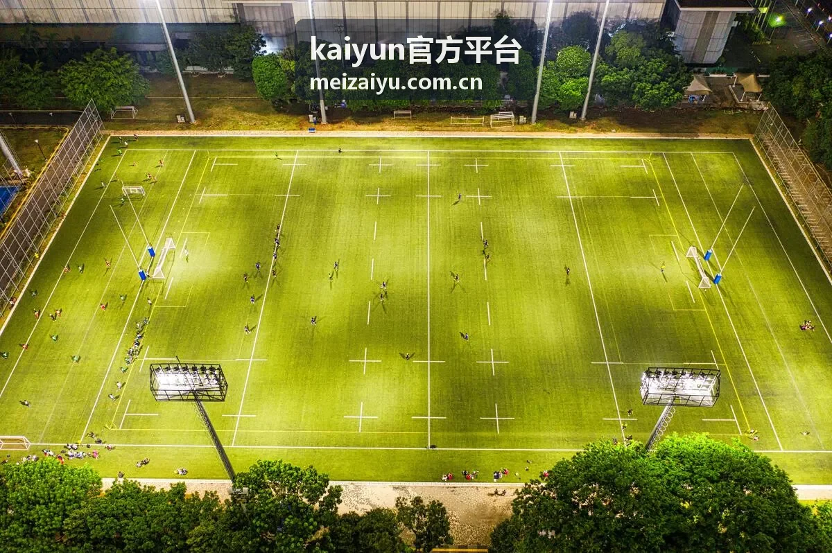 kaiyun官方平台活动专题展示图