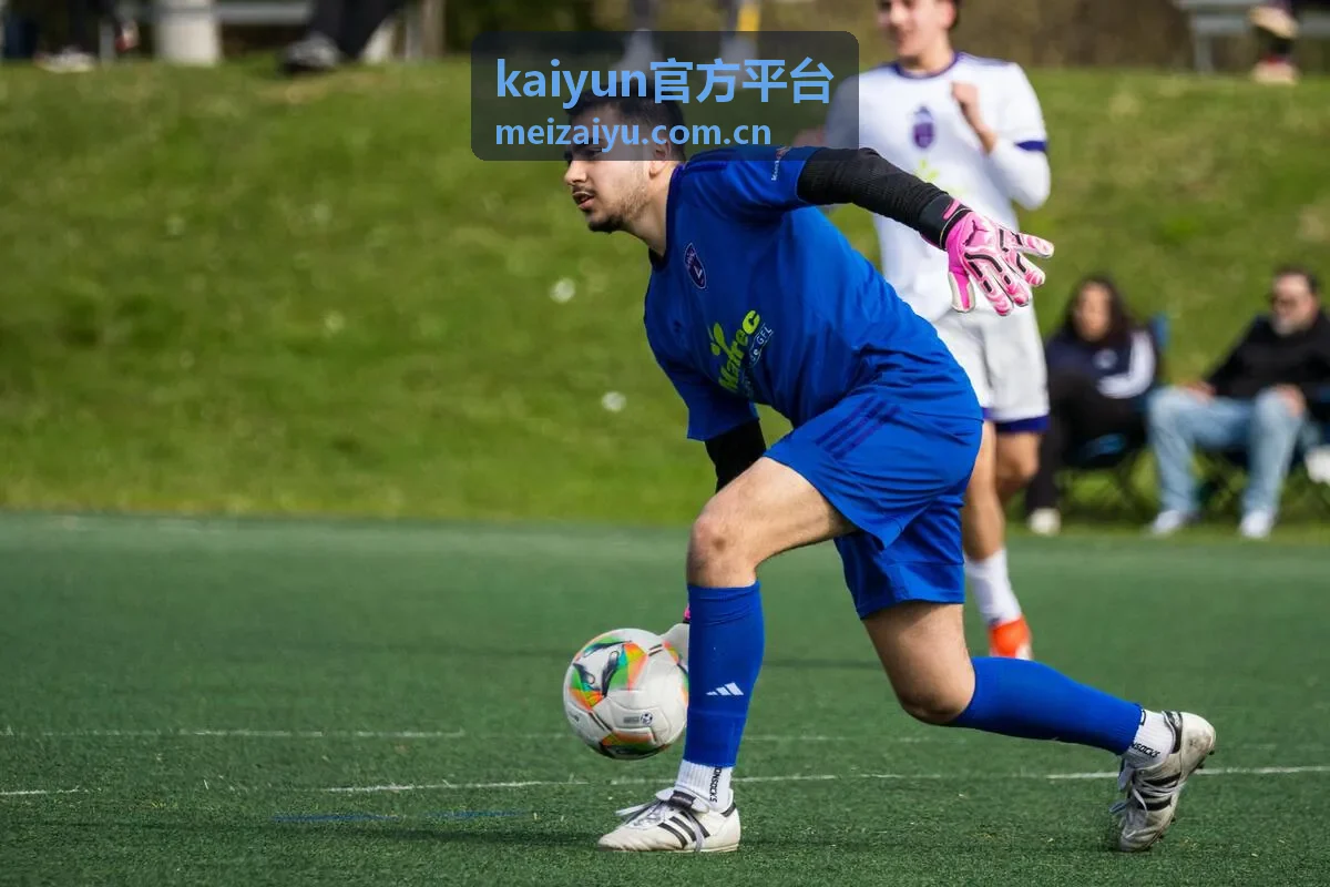 kaiyun官方平台活动现场全景展示