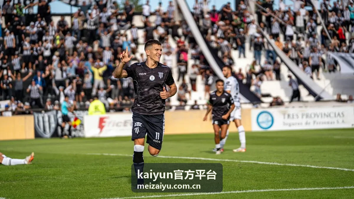 kaiyun官方平台主题分享环节记录